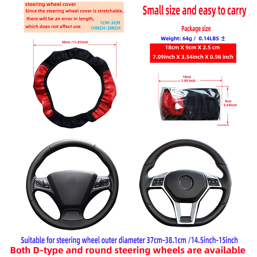 Desain antiselip yang ramping dengan bahan yang bersirkulasi menjadikan ini wajib dimiliki untuk setiap pemilik mobil dengan kemudi lima belas inci