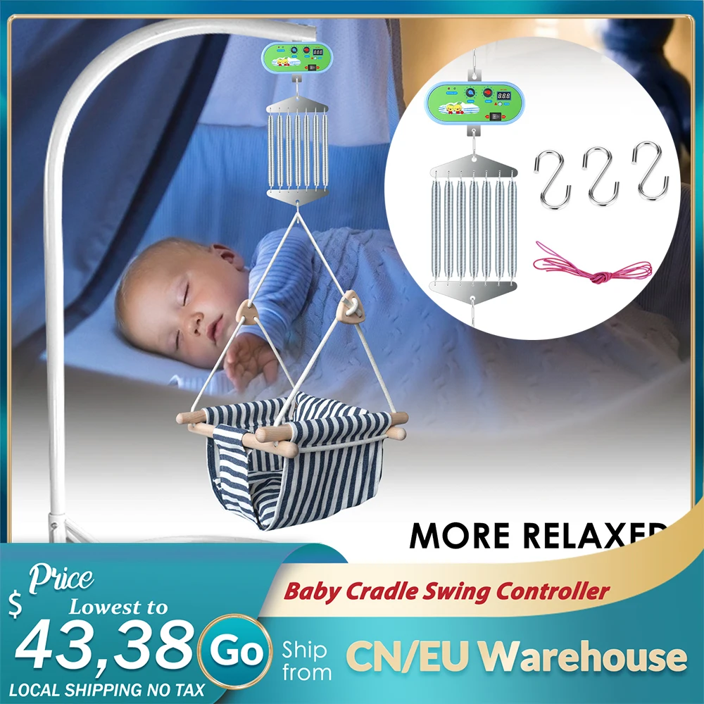 ทารกแรกเกิด Cradle Controller เยอรมนีอะแดปเตอร์ภายนอก Power Auto Rock Play Vibrating Sleeper Baby Swing เปลี่ยนมอเตอร์