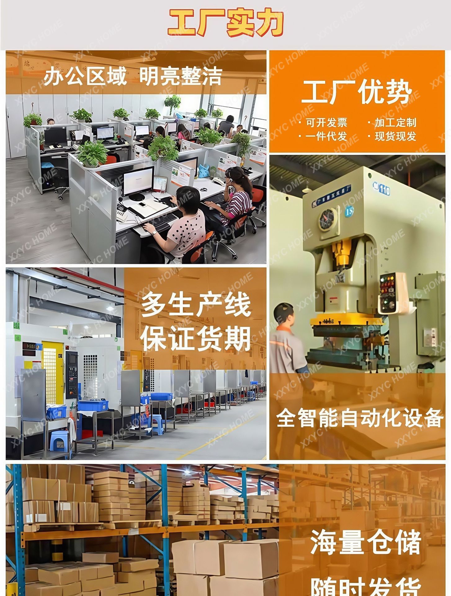 Electric gynecological examination bed Medical delivery Comprehensive electric pink pull-out examination table