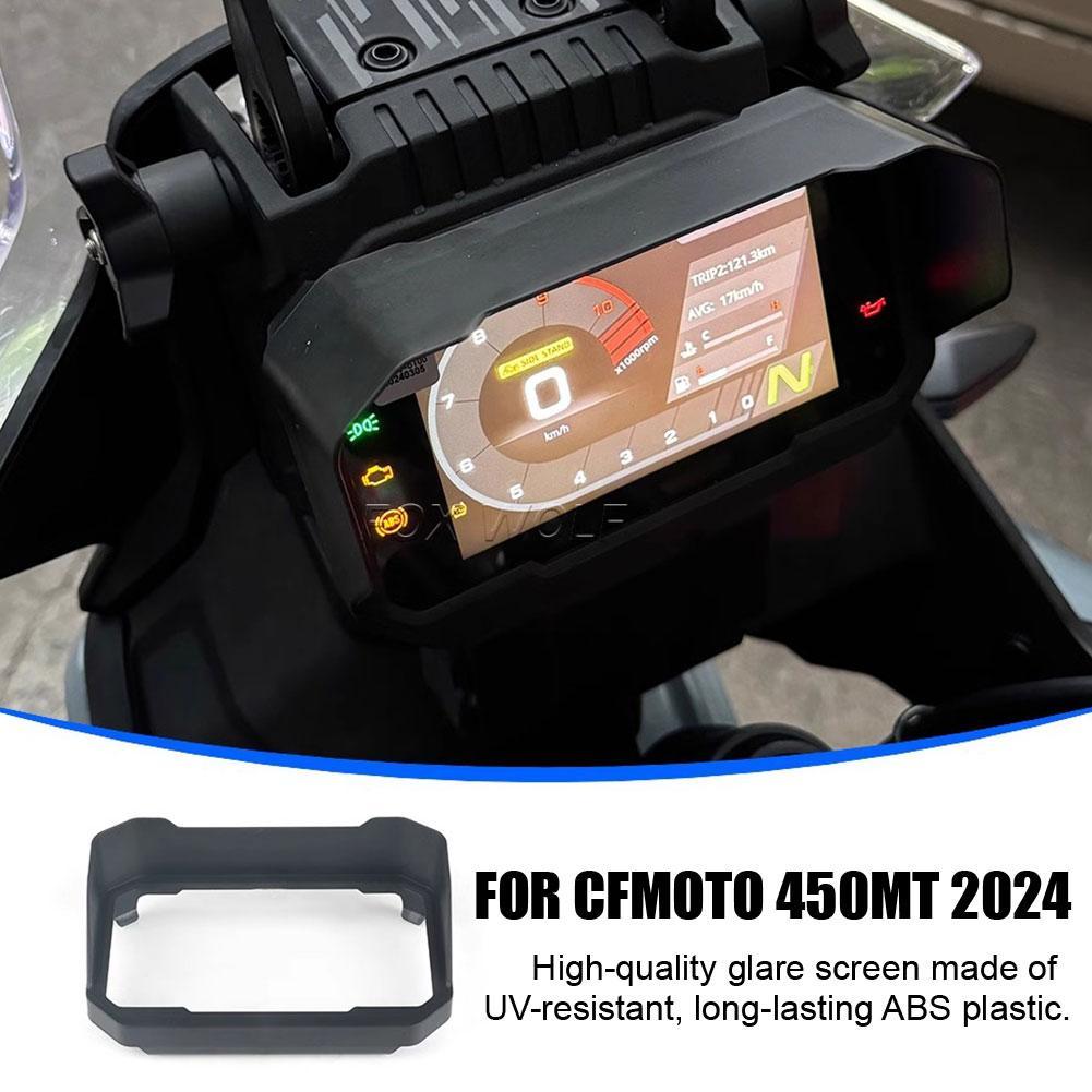 Для CFMOTO 450MT 450 MT 2024, аксессуары для мотоциклов, солнцезащитный козырек, экран прибора, солнцезащитный козырек, защита приборной панели