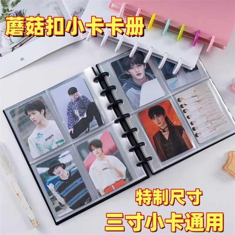 大容量kpopフォトカードバインダー、子供部屋のアルバム、写真カードの収集ブック、子供の日のギフト、3インチ