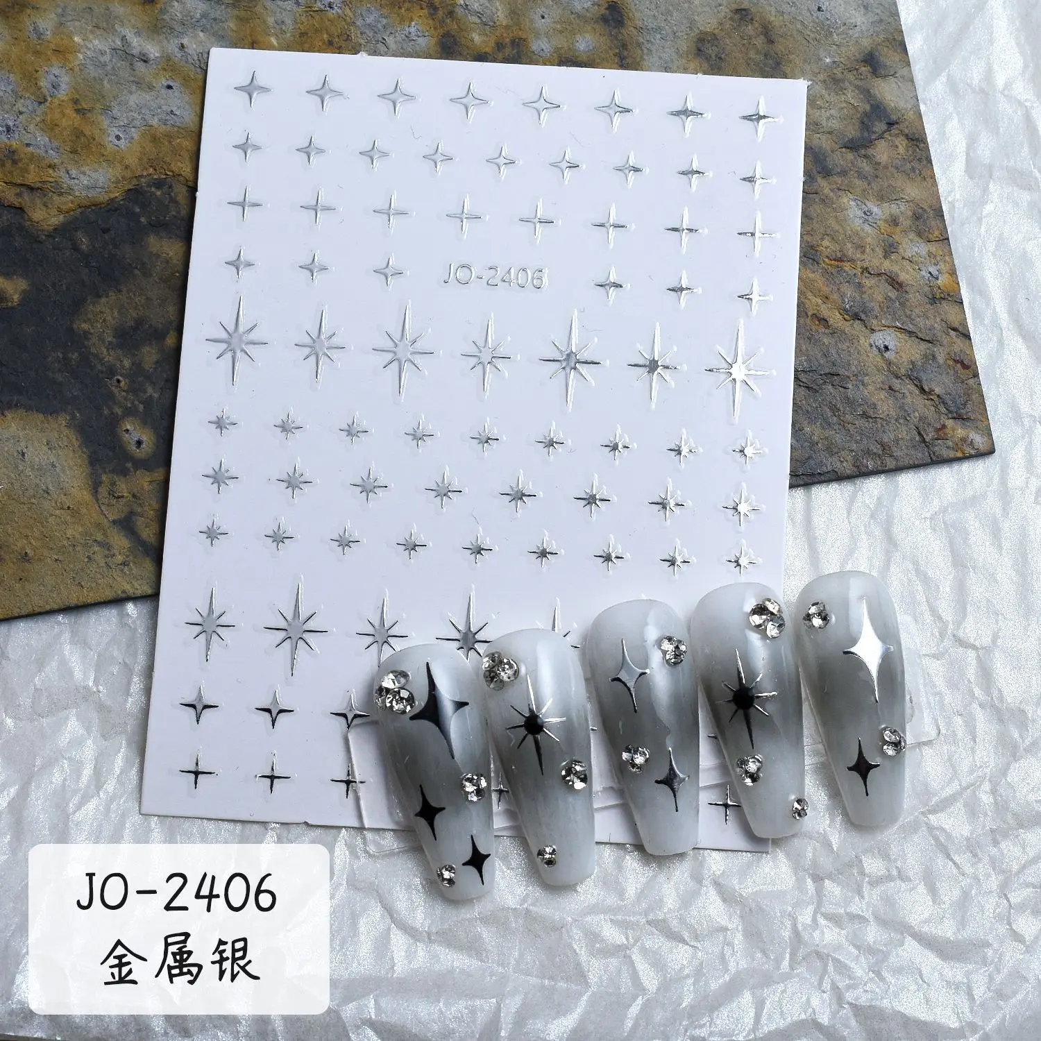 6 pièces/ensemble 3D argent métal miroir étoile Nail Art autocollant Y2K coeur étoile lune adhésif décalcomanie français rayure ligne étoile manucure curseur