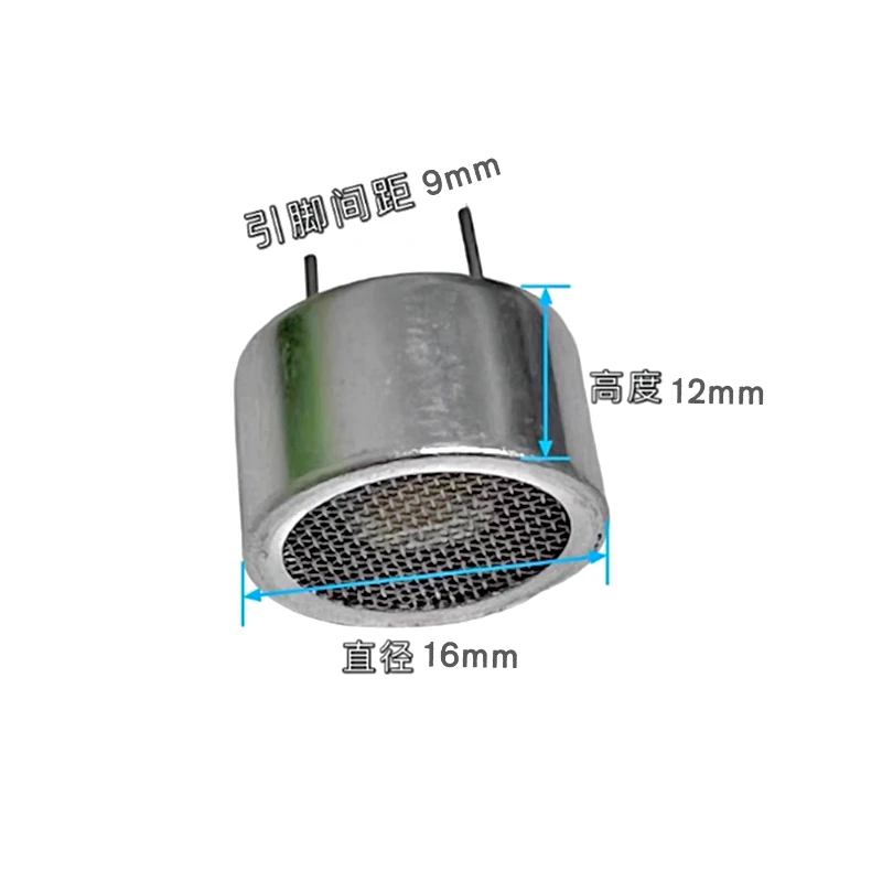 10PCS/Lot TCT25-16T/R 25KHZ 16MM Transmit Receive Ultrasonic open sensor 16mm 25khz ultrasonic (split type) Ultrasonic probe