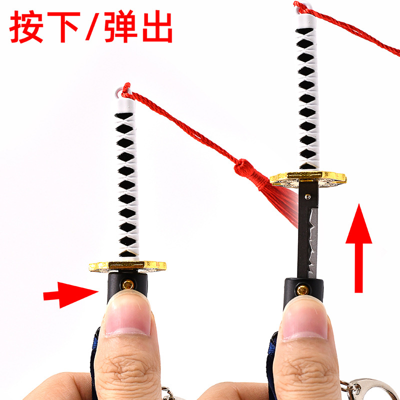 23cm Devil May Cry Peripherals, Yamato Weapons, 1:6 Crafts Pop-up Sword Model, Cosplay Toy Ornaments, Keychain Gift Collection