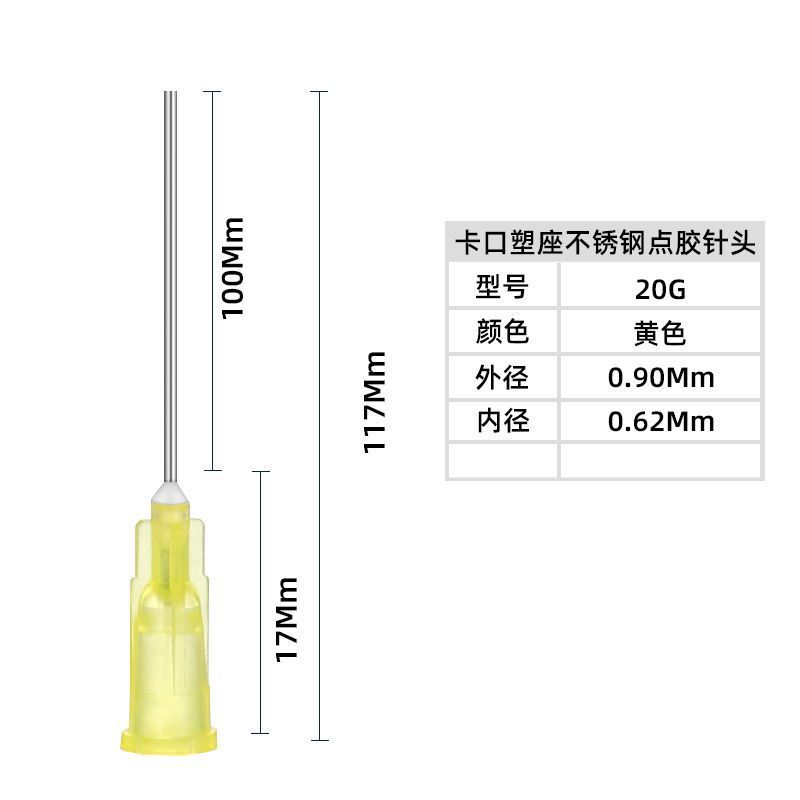 10 unids/bolsa 100mm puntas de precisión dispensador de líquido jeringa aguja roma tubo de acero inoxidable 14G 15G 20G 27G, dispensación de pegamento