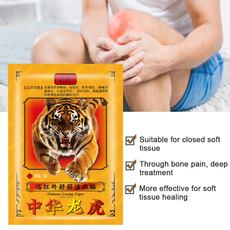 80 шт./10 пакетов нашивка на спине YGT-2262