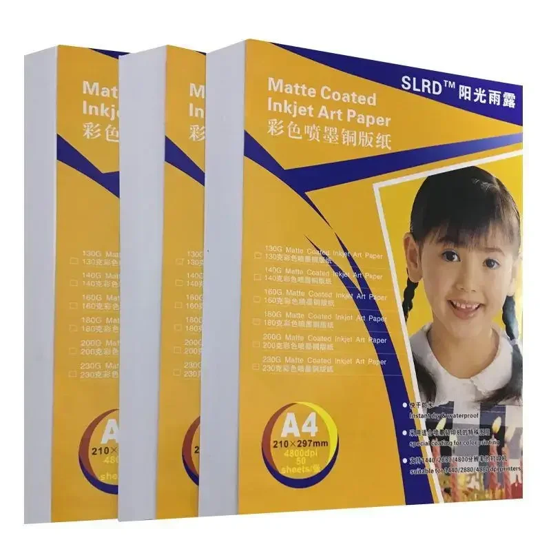 50 High-Quality A4 A3 A3+ Double-Sided High-Gloss Photo Paper Inkjet Printing High-Gloss Coated Paper Ink Quick-Drying And Tidy