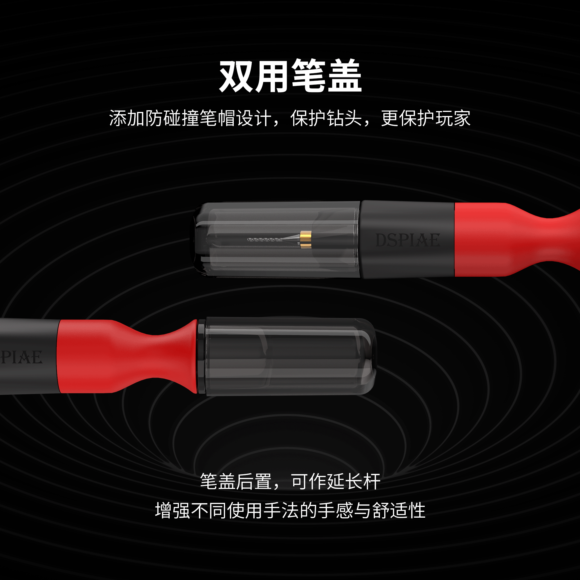 DSPIAE PT-HD 3.175mm General Purpose Hand Drill DIY Supplies Power Tool Pen Type Mini with 0.5/0.8/1.0/1.5/2.0 mm Machine Drill