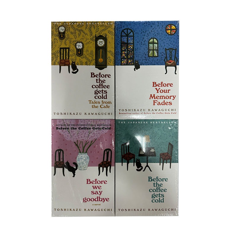 川口敏一著 1冊 別れを告げる前に/コーヒーが冷める前に/カフェの物語/思い出が消えないうちに