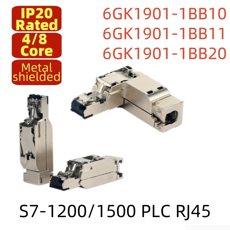 Suitable for Siemens 4-core Ethernet cable RJ45 crystal head 6GK1 901-1BB1  0/1BB20/1BB11