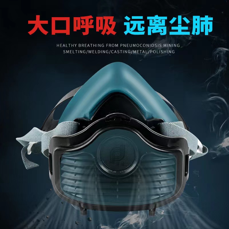 Silicone Dustproof meia máscara com óculos, respirador, filtro, algodão, adequado para tinta Spray, carpintaria, moagem, decoração da casa