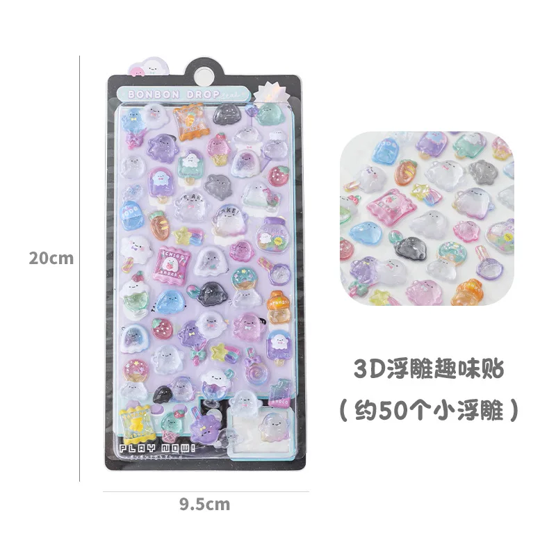 Kawaii Cartoon Stereo Sticker for Journal Scrapbook Lovely Animal Phone Guitar Sticker DIY Decor Nail Stickers Student supplies