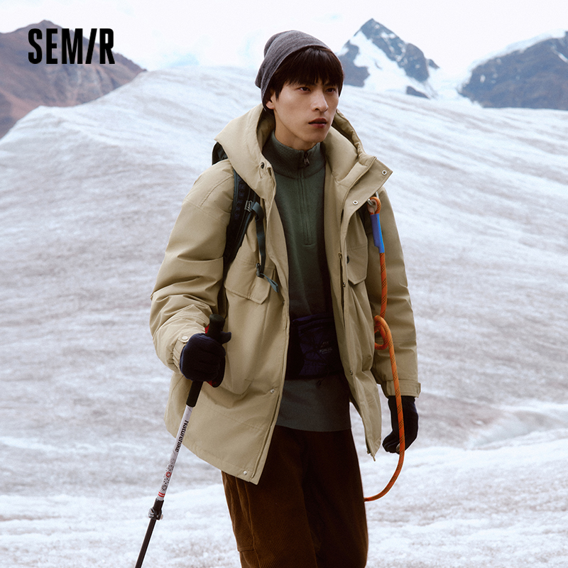 Semir Daunenjacke für Herren, winddicht, wasserdicht, ölfleckenabweisend, 2025, Winter, neuer lockerer Kapuzen-Arbeitskleidung, dicker Mantel