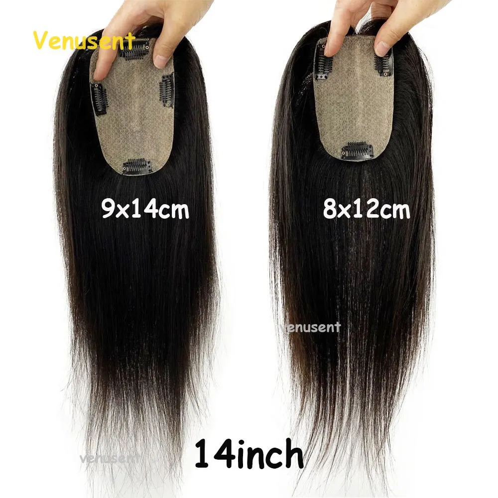 8X12cm Lụa Da Đế Topper Nữ Toupee Trung Quốc Trinh Nữ Tóc Bộ 4 Kẹp Trong Tự Nhiên Da Đầu Hàng Đầu Phủ giá Rẻ Chia Tay