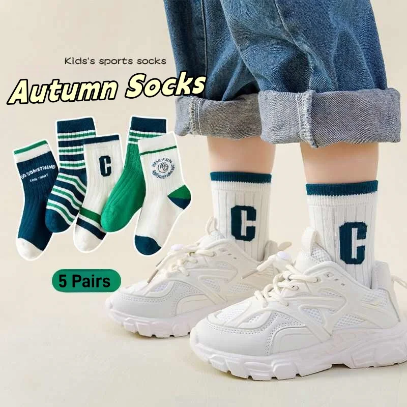 5 pares de calcetines para niños, calcetines de algodón de otoño para bebés de 1 a 14T, calcetines deportivos medianos para niños