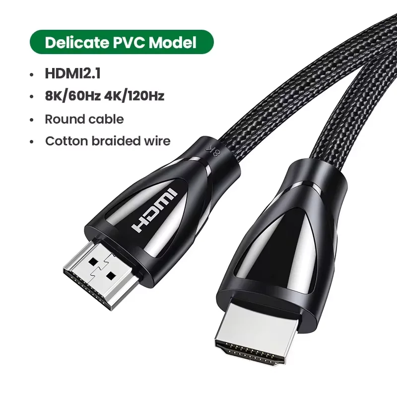 HDMI 8K 2.1 케이블 4K@120Hz 8K@60Hz 48Gbps EARC ARC HDCP RTX 비디오 케이블용 초고속 HDR PC 노트북 프로젝터 HD TV PS5