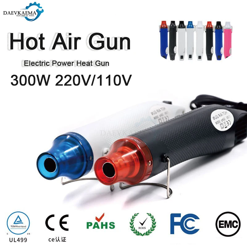 Pistola de aire caliente estándar de 220V/110V, herramienta de reparación de teléfonos móviles, secador de pelo, soporte de soldadura, asiento, pistola de calor de aire de plástico retráctil de 300W