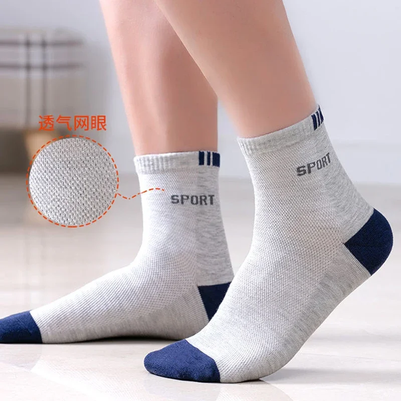 5 pares de calcetines de fibra de bambú Otoño Invierno para hombre, calcetines deportivos de algodón transpirables, calcetines de negocios desodorantes transpirables, talla 38-47