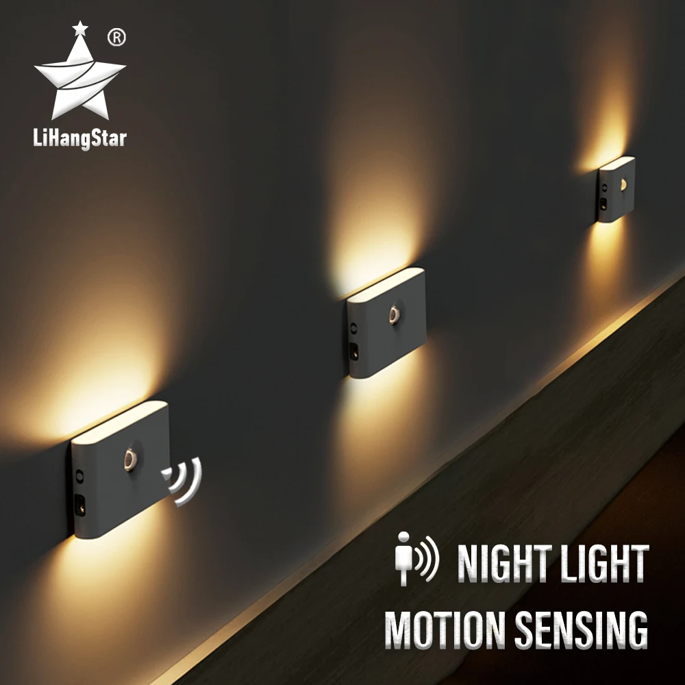 Luce notturna a induzione a LED Ricarica USB wireless Lampada da parete a induzione del corpo umano Camera da letto Corridoio Armadietto Luce notturna per bagno