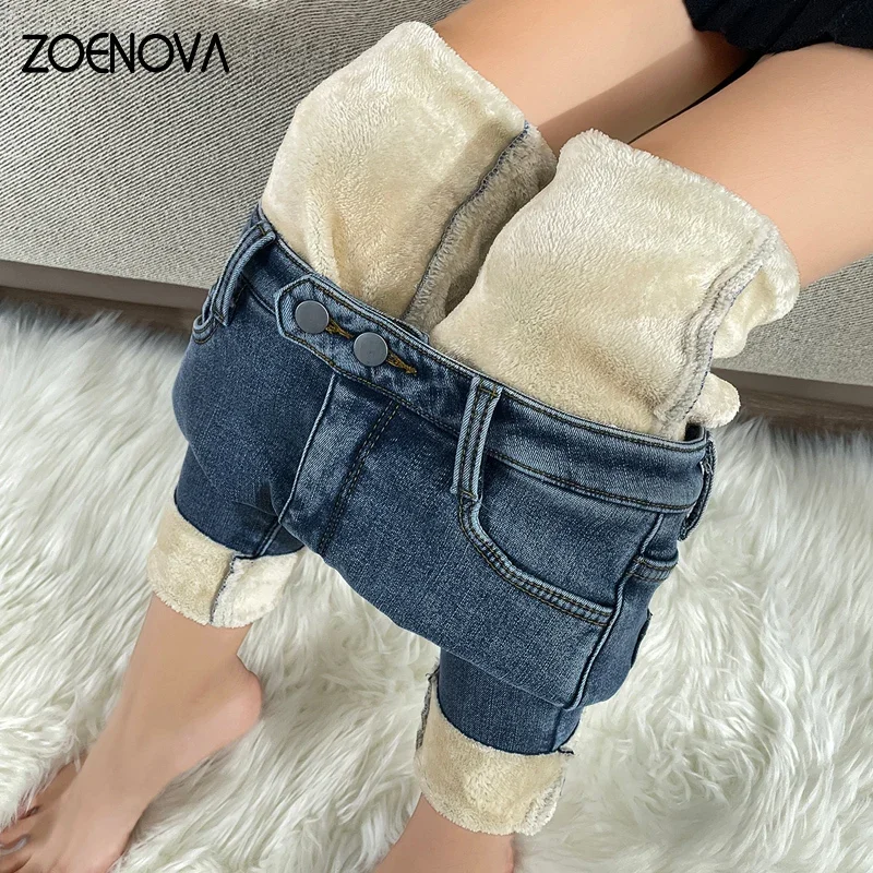 Zoenova-女性用ベルベットパンツ,厚手の生地,スリムフィット,シンプル,暖かい,伸縮性,カジュアル,ペンシルパンツ,y2k