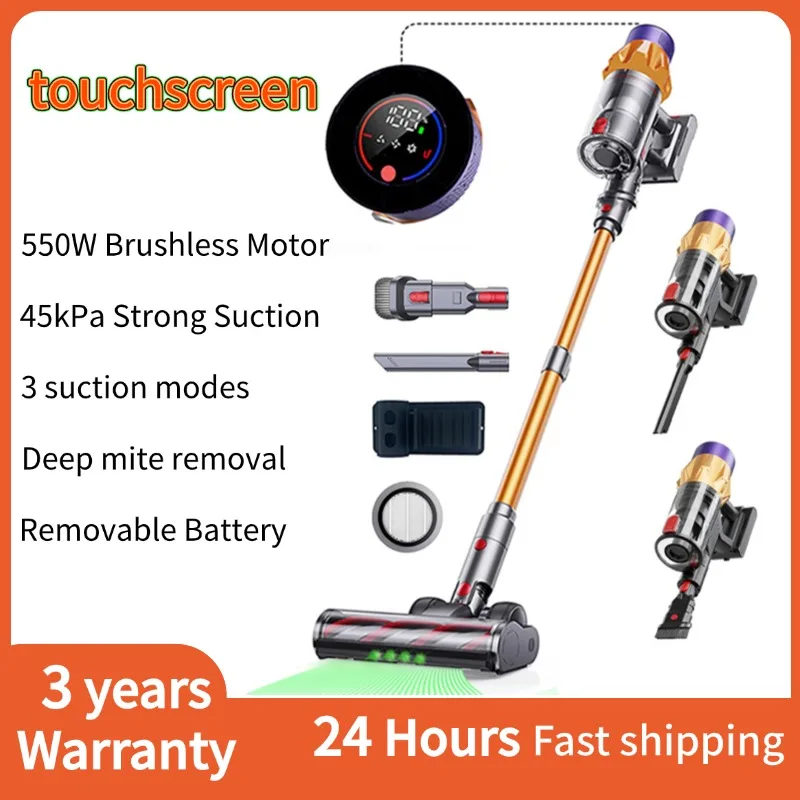 IDEACH-aspiradora de mano inalámbrica V18, 550W, 45kPa, succión, pantalla táctil, batería extraíble, ligera para suelo, coche, pelo de mascota