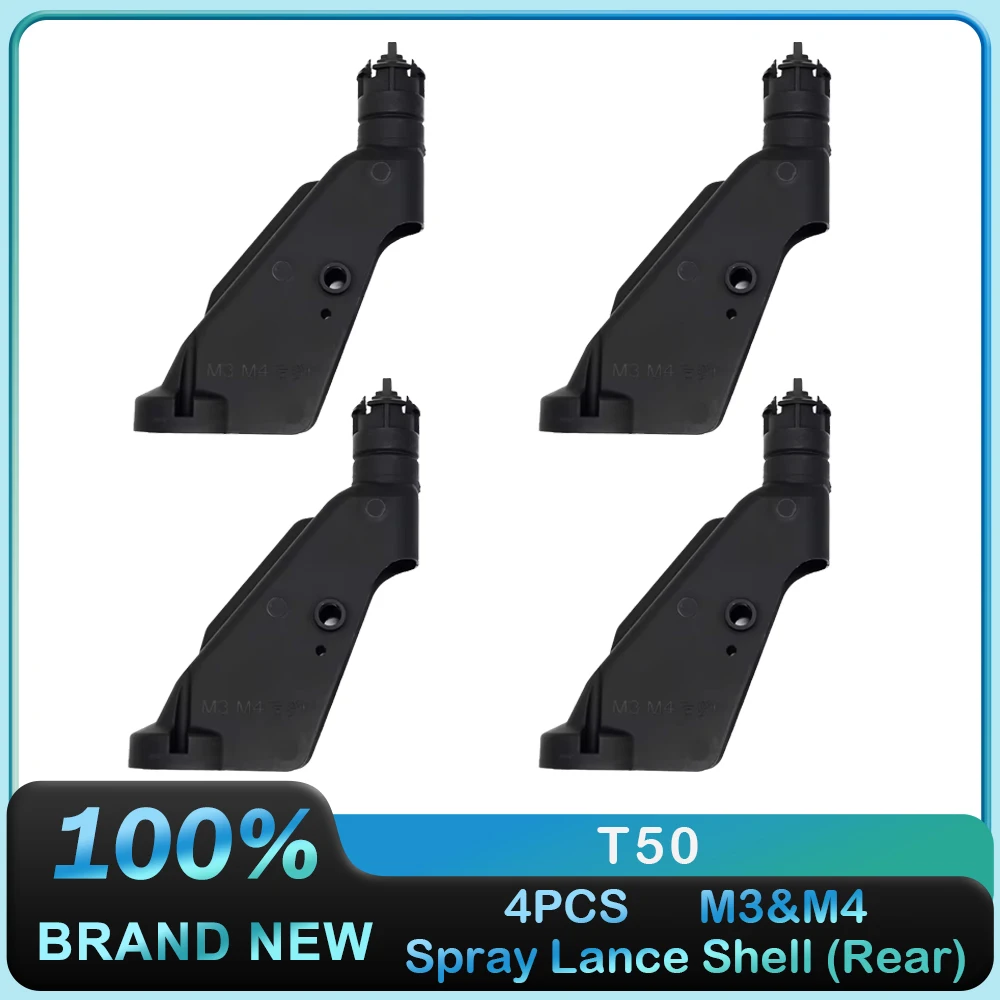 4 PCS M3 e M4 Spray Lance Shell (traseiro) para DJI Argas T50 Acessórios para drones agrícolas