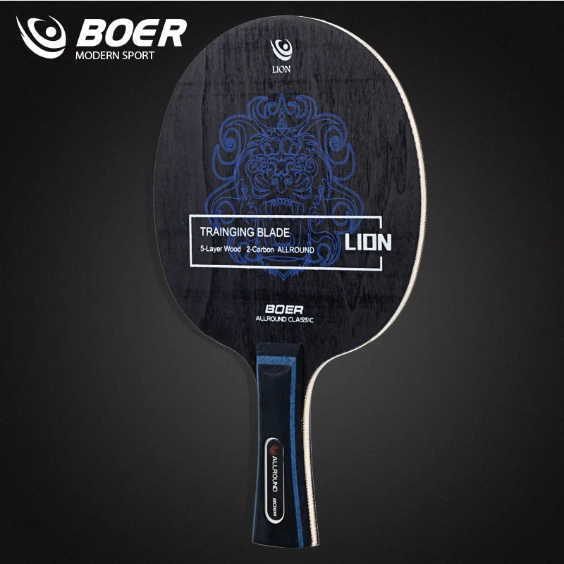 Boer Lion Hoja de tenis de mesa 5+2 Hoja de ping pong de madera Bueno para ataque con control fino