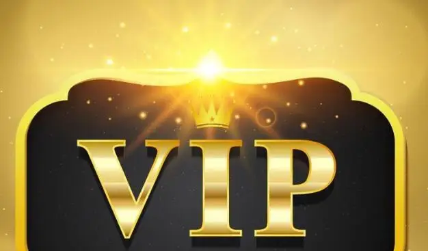 VIP Compensation link gold Stickers