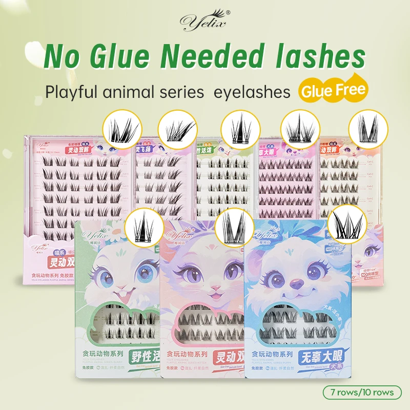 Yelix DIY Clusters Eyelash Self-adhesive Glue Free False Eyelashes Natural Soft Lashes Customized Private Label Custom Logo