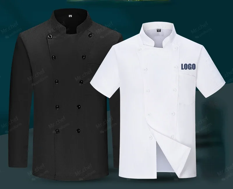 白シェフコート長袖ホテルシェフジャケット Tシャツシェフ制服レストランコック制服ベーカリー通気性調理服ロゴ