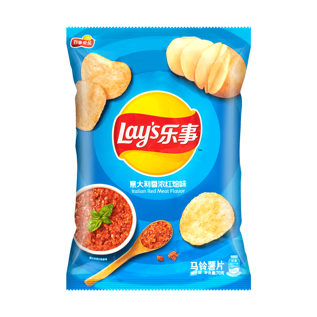 [14Packs] Lay's Italian Red Meat Potato Chips, 2.46oz*14Packs