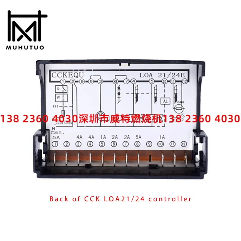 LOA21E CCK EQU diesel methanol combustion engine controller LOA21E.171B27 15S
