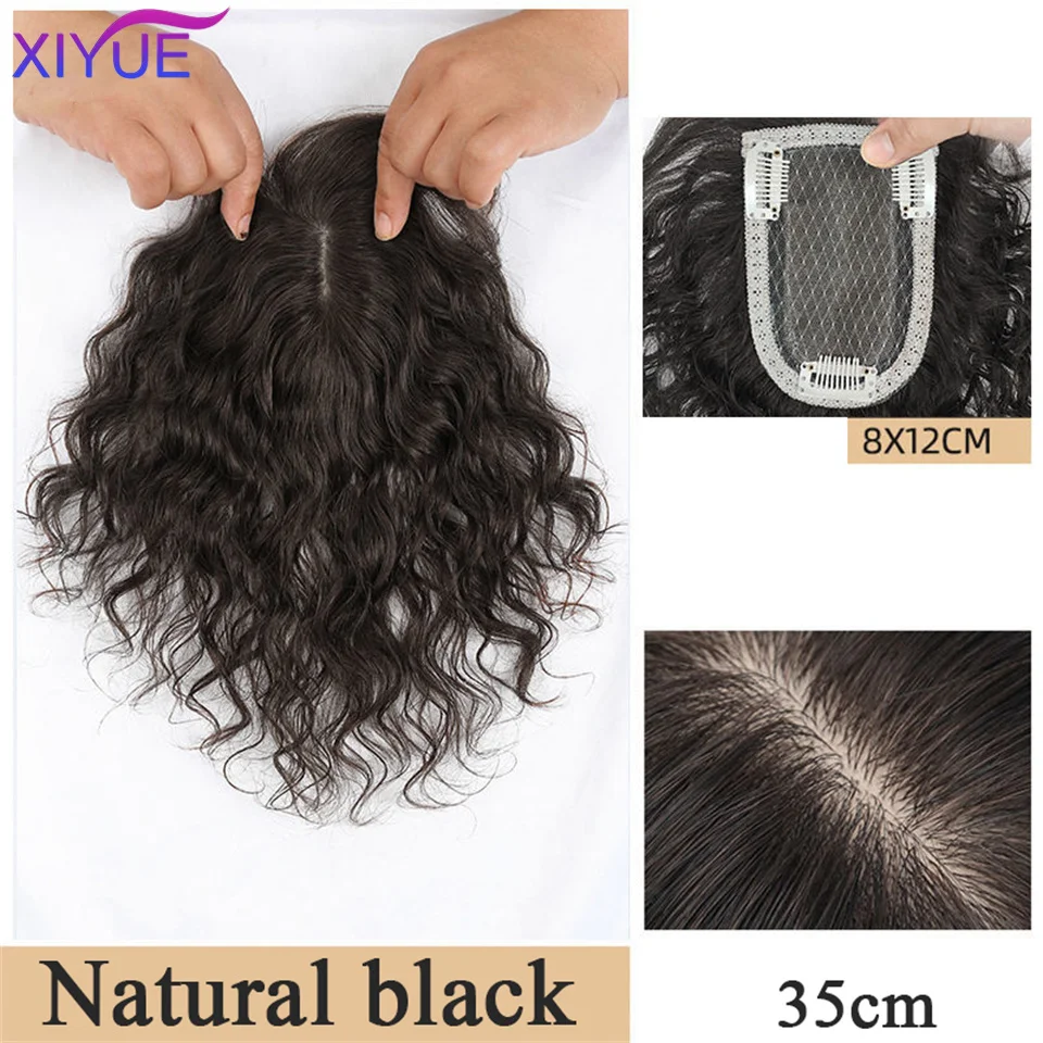 3D Nổ Vô Hình Liền Mạch Đầu Tóc Nước Gợn Sóng Tóc Không Nổ Đầu Trên Cao Tự Nhiên Vô Hình Thay Thế Màu Trắng Tóc