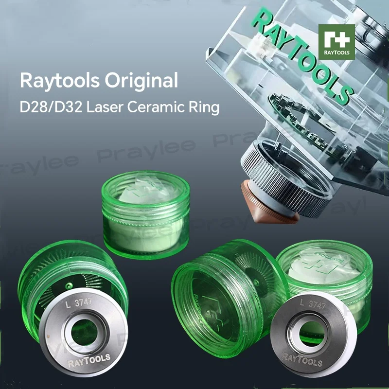 Raytools-レーザーセラミックボディノズルホルダーリング,ファイバーカッティングヘッド,d32,m14,d28,m11,bt220,bt230,bt240,bmh110,114