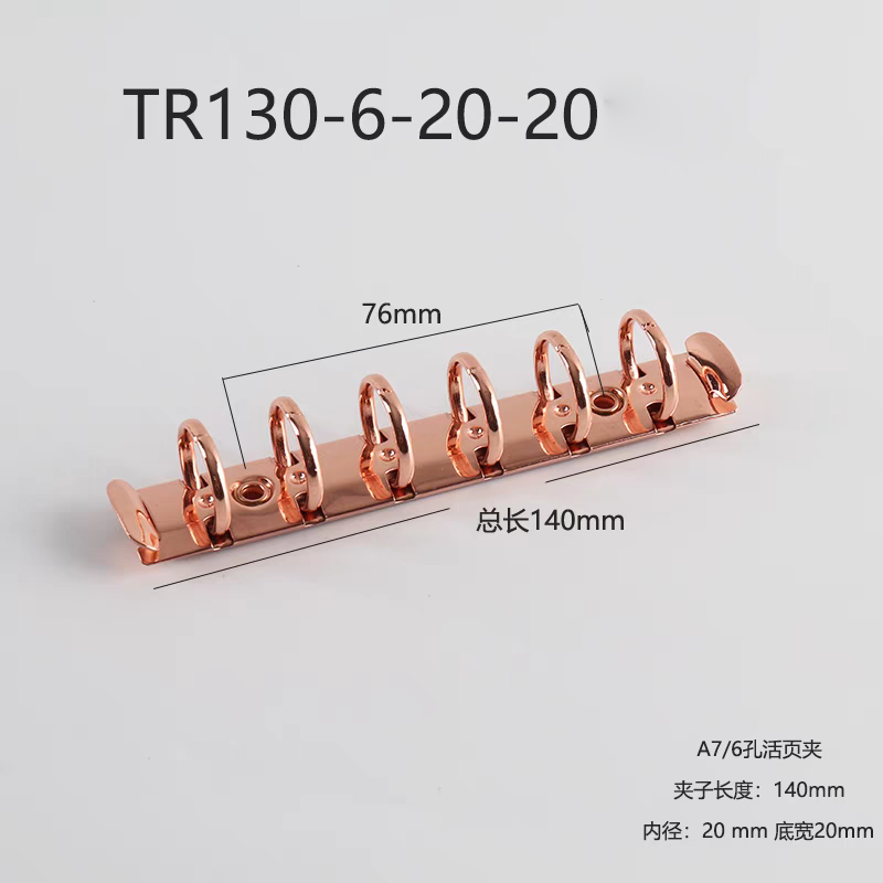 A7 6-кольца зажимы для переплета белый черный золотой розовый диаметр 15/20 мм с винтами