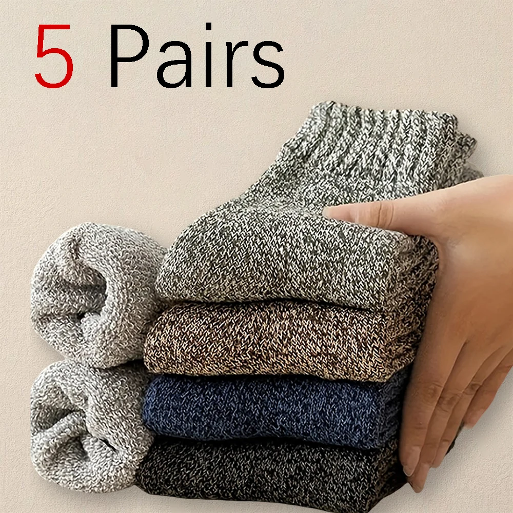 3/5 paia di calzini da uomo in tinta unita sono calzini invernali semplici e versatili alla moda sono morbidi, comodi, leggeri, casual di lunghezza