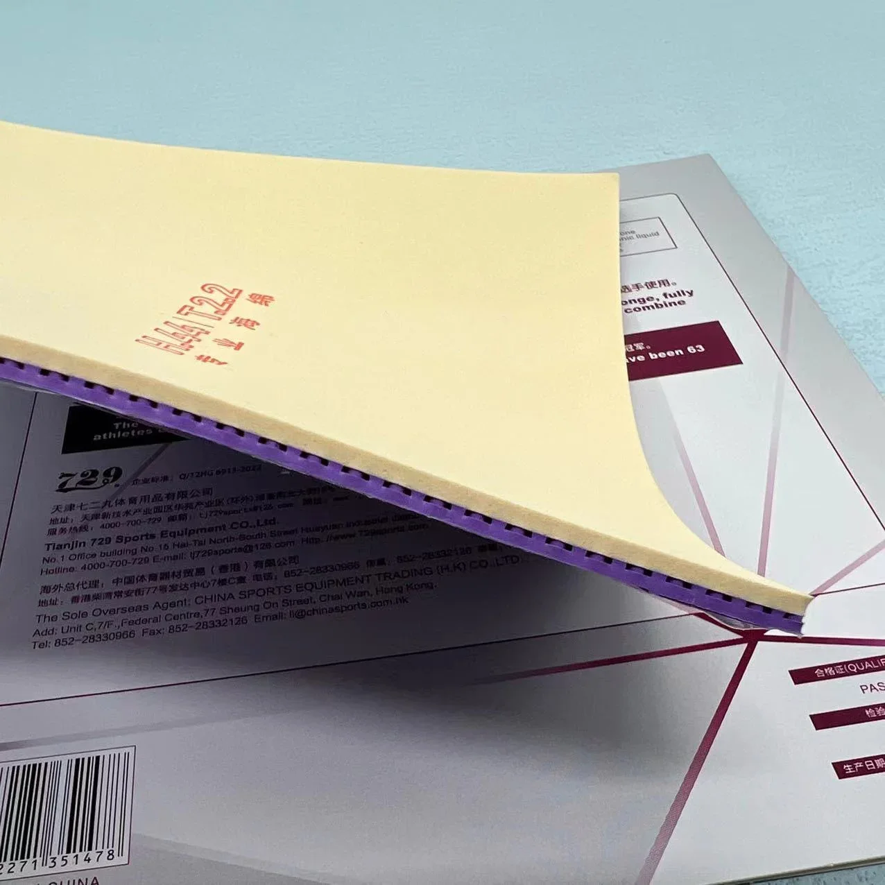 オリジナルフレンドシップ 729 クロスパープルブルーグリーン卓球ラバー粘着性にきびインピンポンカラーラバー ITTF 承認