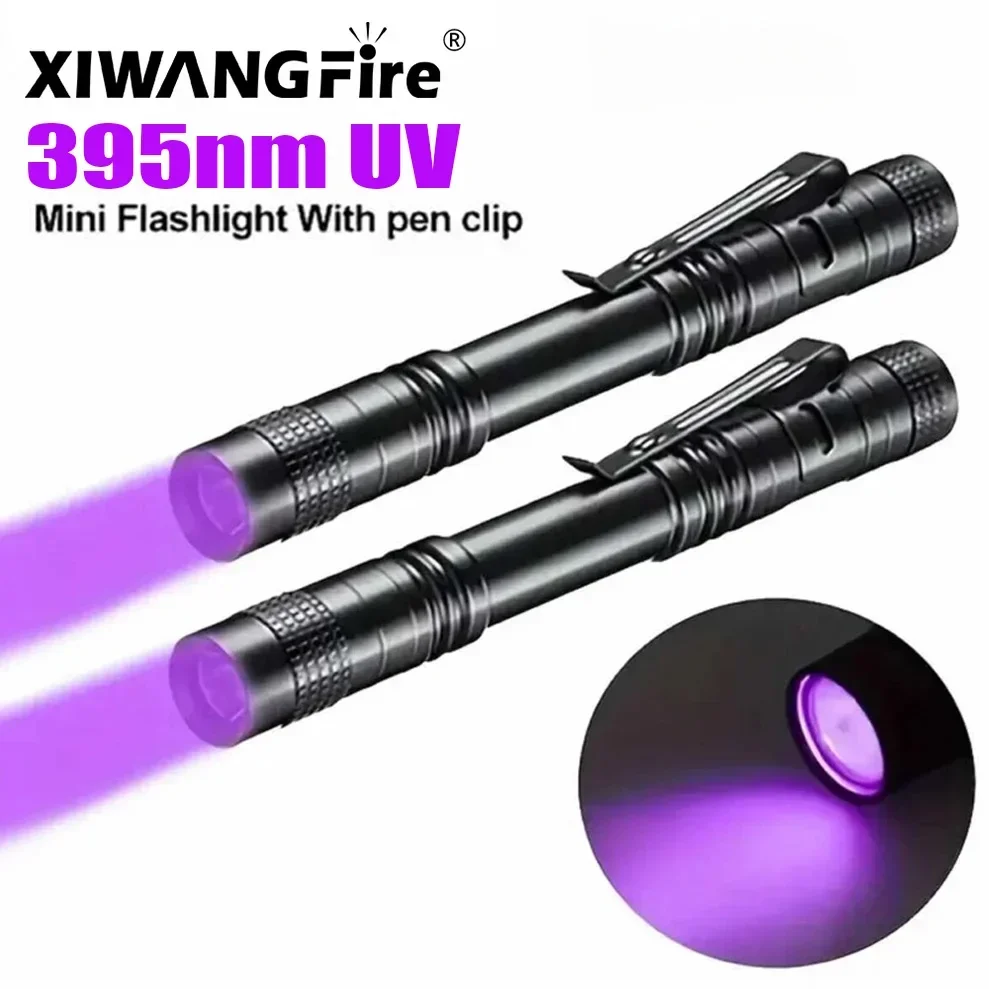 395nm ไฟฉาย UV ไฟฉายอัลตราไวโอเลตพร้อมคลิปปากกาแบบพกพาแสงสีม่วงปัสสาวะสัตว์เลี้ยงเครื่องตรวจจับแมงป่อง UV โคมไฟใช้แบตเตอรี่ AAA