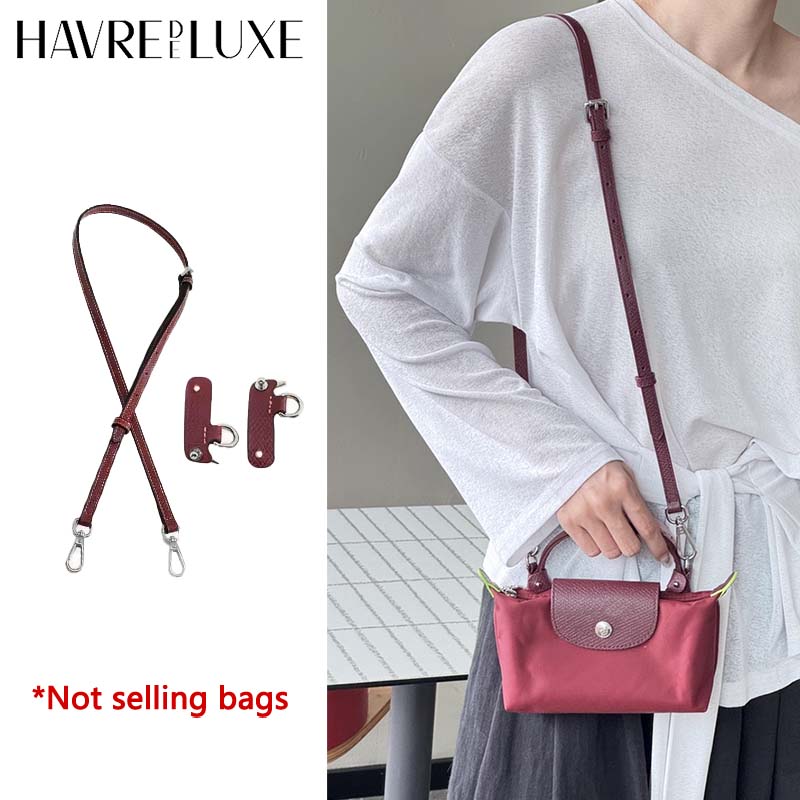 Новые цвета, кожаный плечевой ремень из граната для мини-сумки Longchamp, прочный модный ремень для модификации, аксессуары для сумки