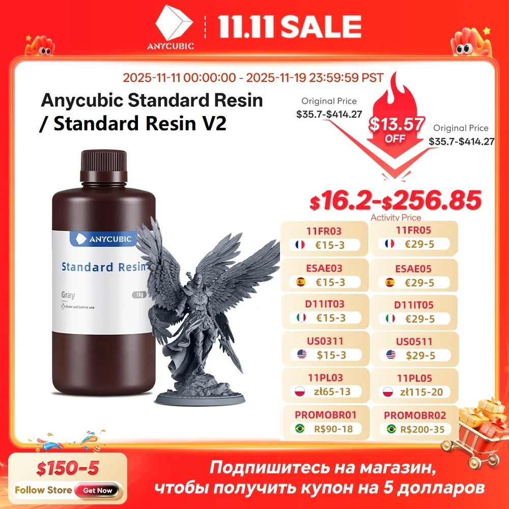 ANYCUBIC 405 нм УФ-стандартная смола/стандартная смола V2 для ЖК-дисплея 3D-принтера Photon Mono 7 Смола для 3D-печати УФ-чувствительная смола 1 кг