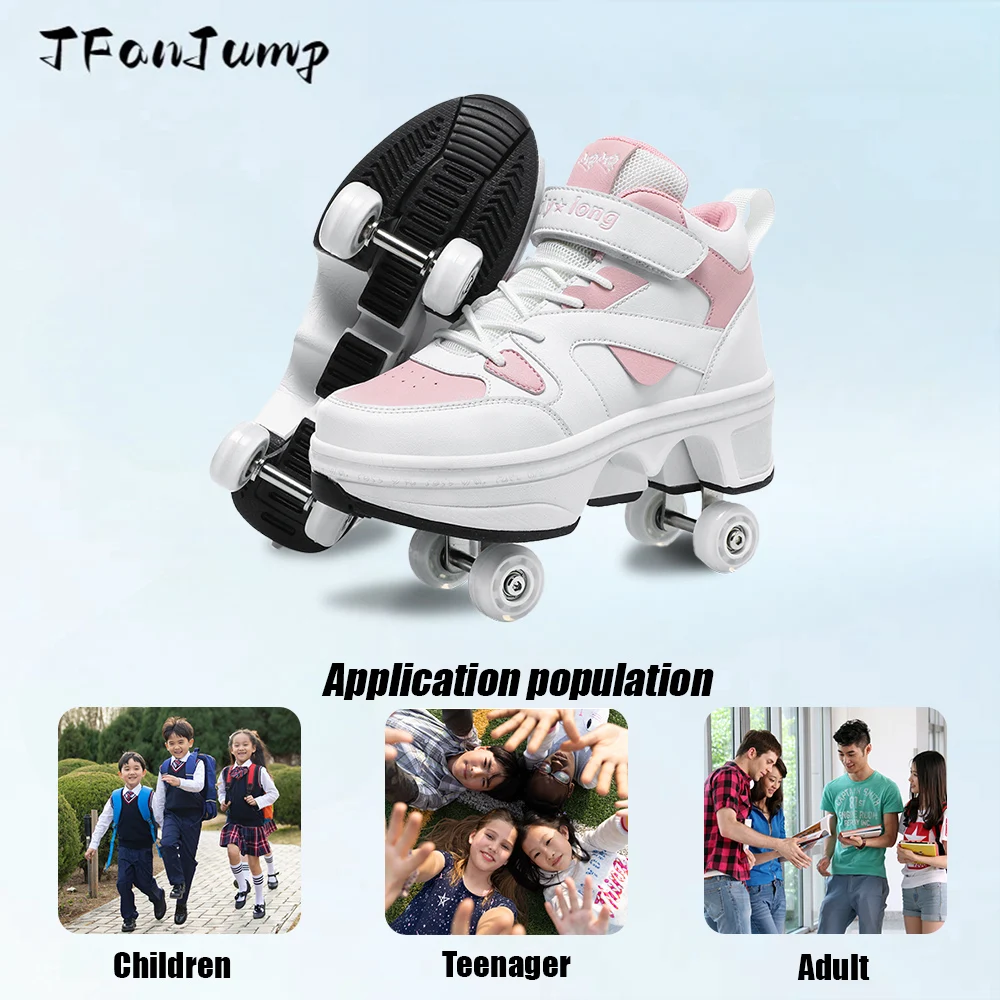 สาวสีชมพู Roller Skate รองเท้ารองเท้าผ้าใบล้อเด็ก Rollerskates แฟชั่นกีฬากลางแจ้งรองเท้าสาวของขวัญ