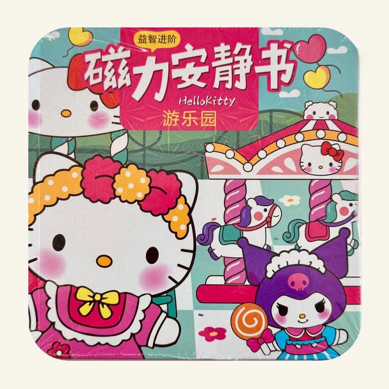 Sanrio 조용한 책 Mymelody Kuromi Cinnamoroll 자기 매력 책 귀여운 만화 자석 계정 장식 장난감