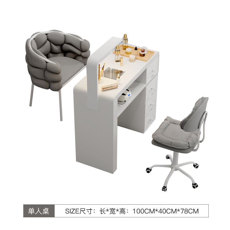 White Drawers Nail Table Storage Large Collector Designer Nail Table Storage Lamp Mesas De Manicurista Professional Furniture