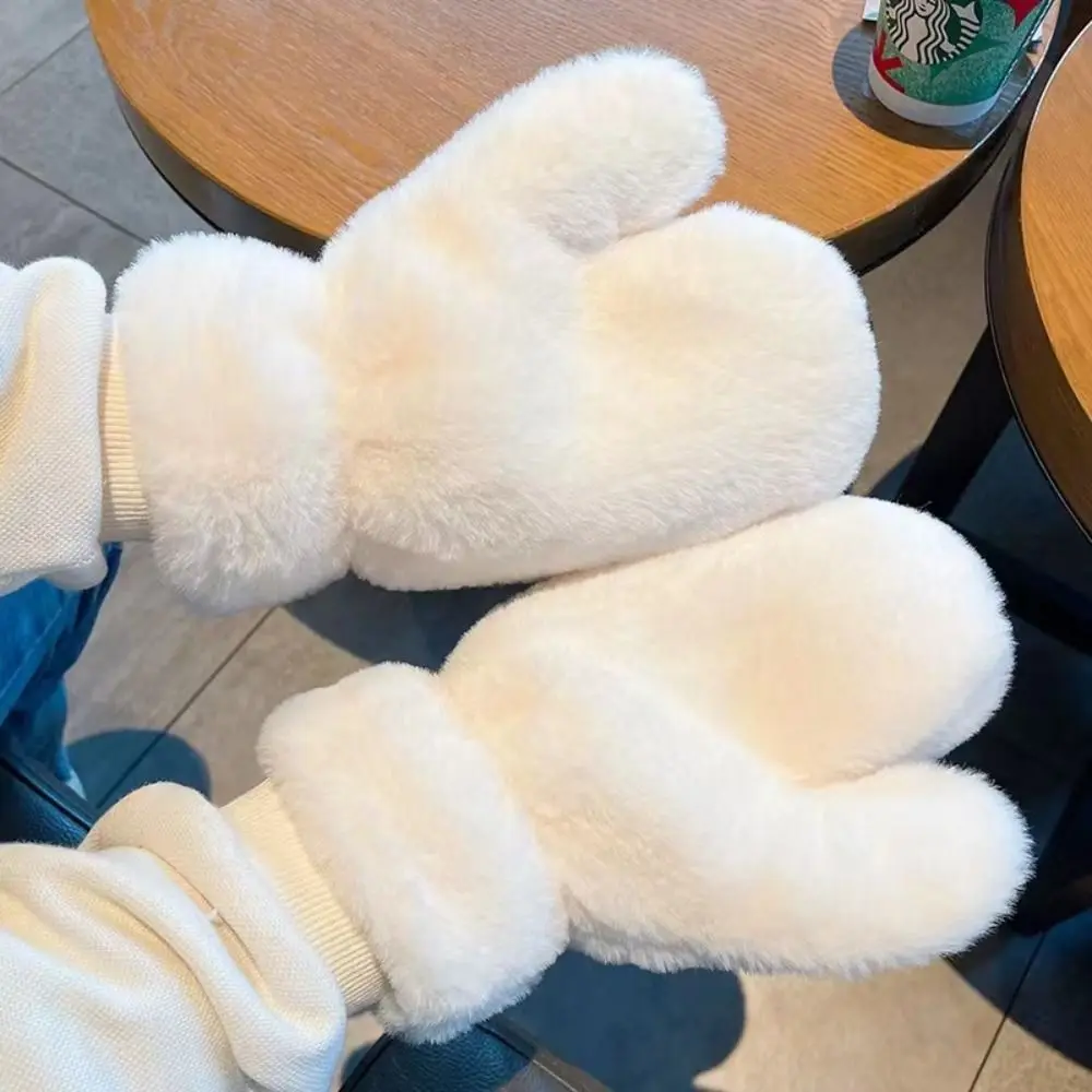 1 คู่ผู้หญิงน่ารักถุงมือฤดูหนาวที่อบอุ่นใหม่หนาปุยสีขาว Plush ถุงมือกํามะหยี่ถุงมือหนึ่งขนาด