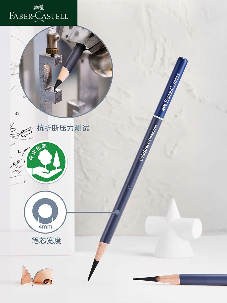 5/6PCS Faber Castell Goldfaber Charcoal Graphite Sketch Set EX-Soft ดินสอขนาดกลางสําหรับวาด Sketching แรเงาศิลปิน