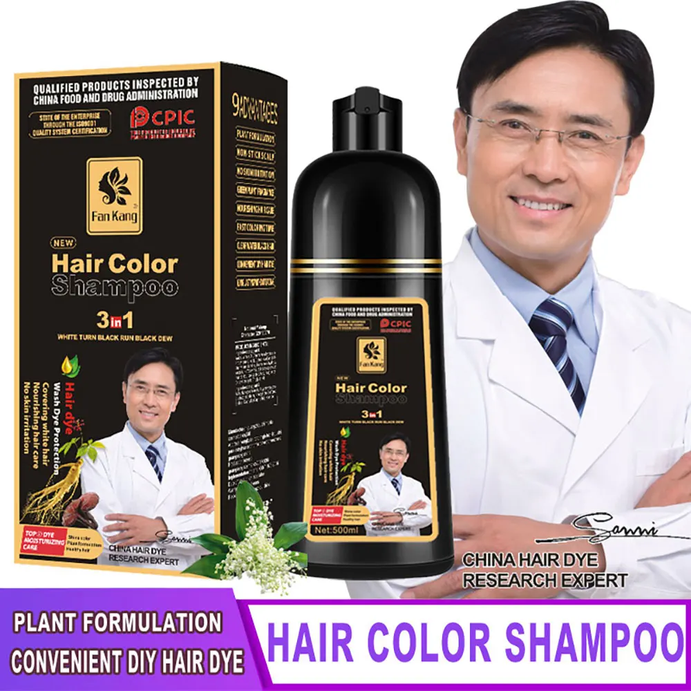 500 ml 3 In 1 Haarkleur Shampoo Zwart Haarverf Die Wit Haar Shampoo Zwarte Plantaardige Haarverf Snelle Haarverf crème Styling DIY