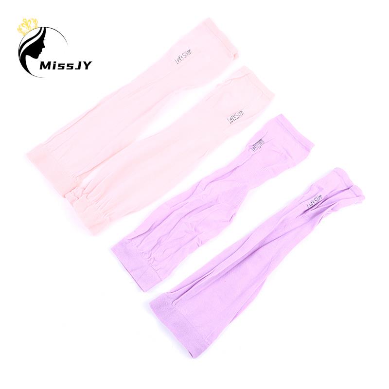 日焼け止めマスク,日焼け止め,男性と女性,夏,1ペア