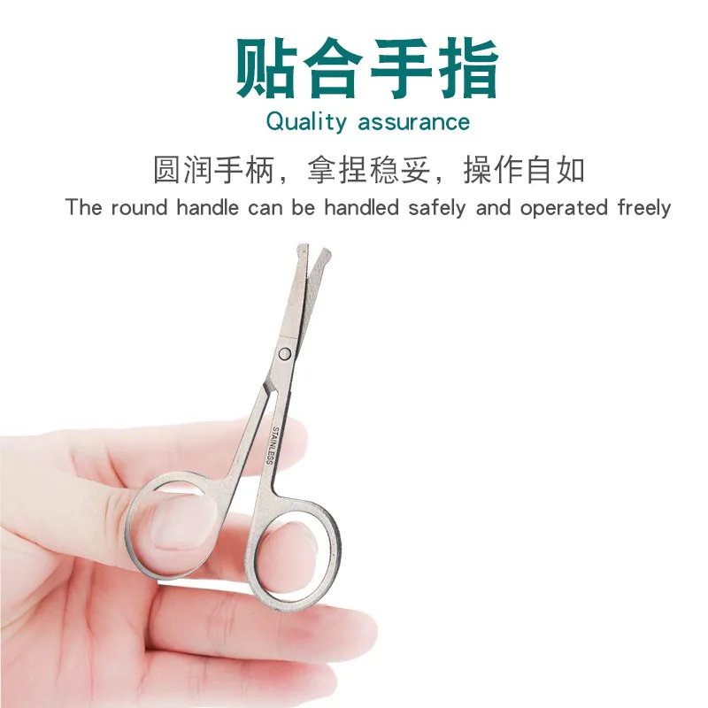 Forbici per peli del naso alla moda Trimmer per il viso con taglio dell'orecchio Strumento di bellezza alla moda in acciaio inossidabile MJ004