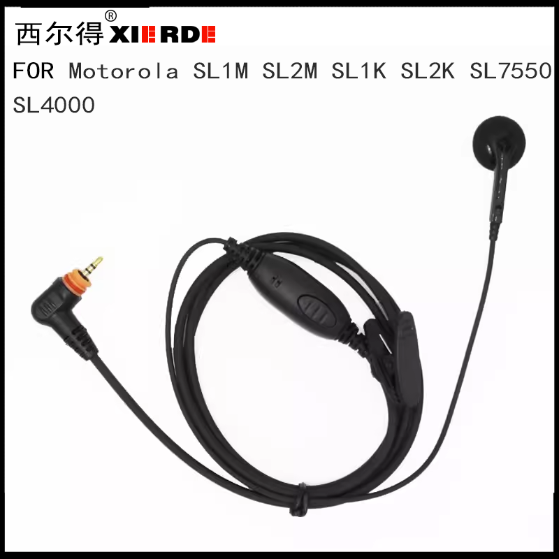 XIERDE Earhook G shape in line earpiece Headset Mic For Motorola Radio SL1M SL1K SL1600 SL300 SL7500 SL400 SL4000 SL7550 TLK100