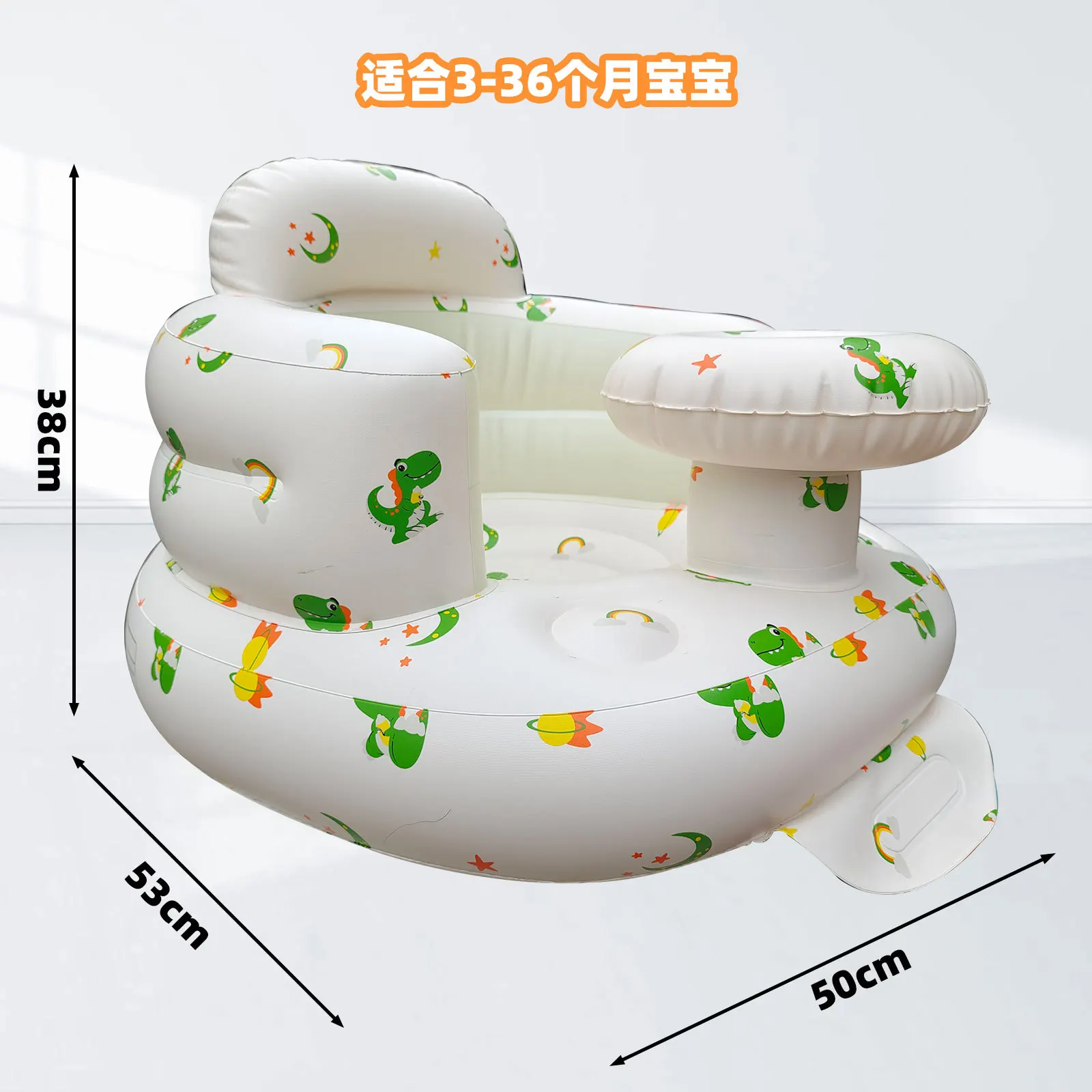 Assento inflável para bebês, suporte traseiro portátil dobrável para assento de banho infantil, cadeira de treinamento, suporte para chá de bebê, sofá, cadeira de banho para bebês